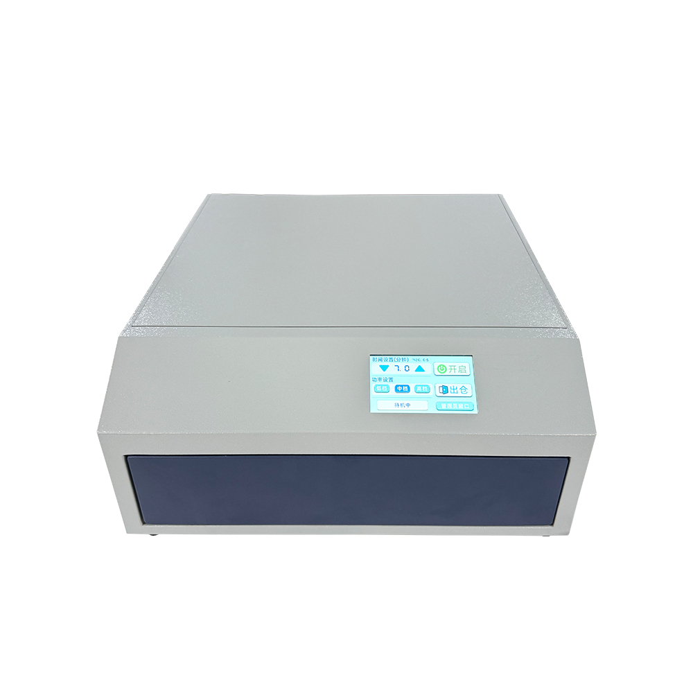 UV光固化镶嵌机，一款基于金相样品光固化镶嵌的现代产品。