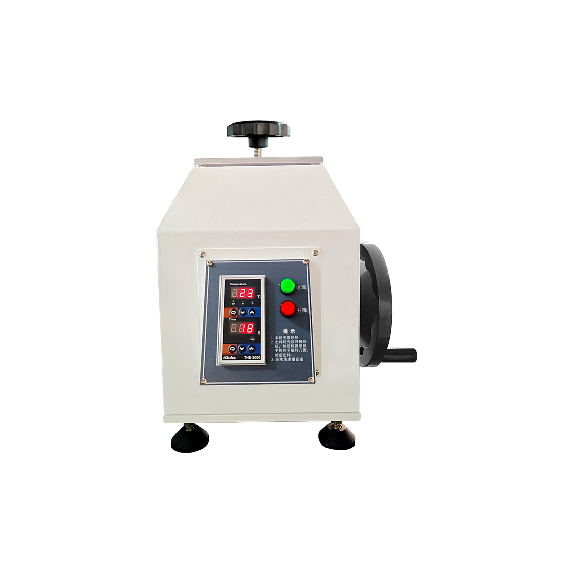  XQ-2B型金相试样镶嵌机(以下简称镶嵌机)适用于对不是整形、不易手拿的微小金相试样热固性塑料压制