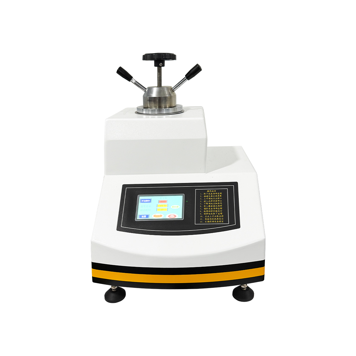 AXQ-5S智能自动金相镶嵌机 - 高效热镶嵌，一键操作，适用于多种材料