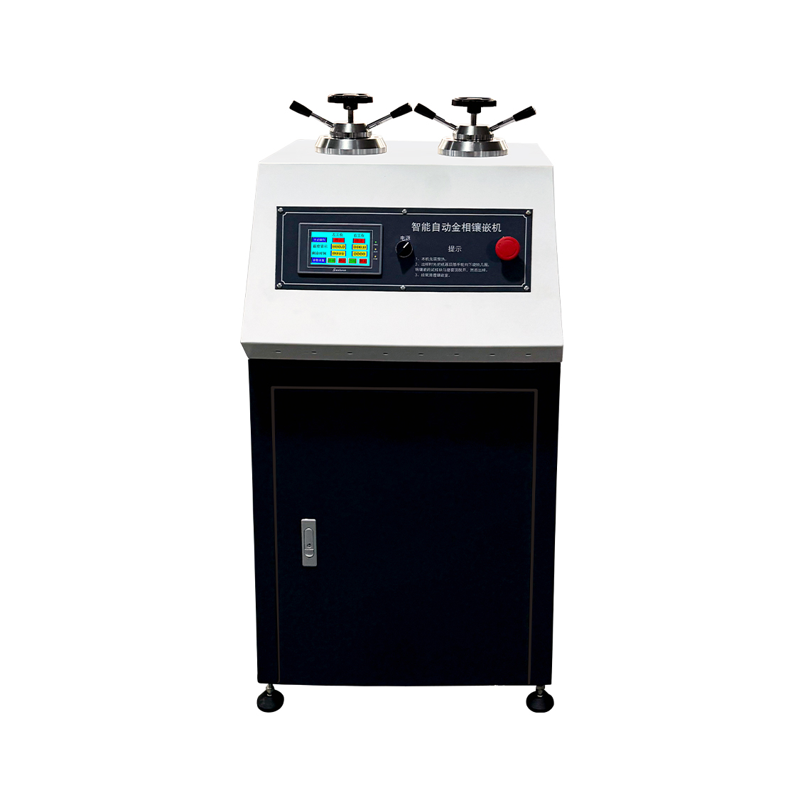 AXQ-100Y智能型自动水冷镶嵌机 - 双工位，程控操作，多种规格可选