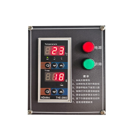 AXQ-2Q型自动金相试样镶嵌机 - 微小试样热固性塑料压制，全自动程序控制